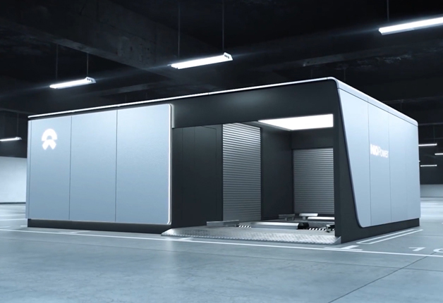 蔚藍(lán)充點站動畫