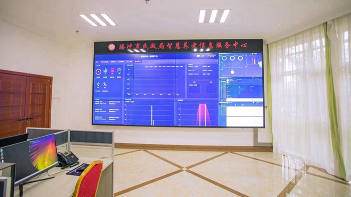 騰沖市推進(jìn)智慧養(yǎng)老民生工程建設(shè)(圖1) 騰沖市推進(jìn)智慧養(yǎng)老民生工程建設(shè)(圖1)