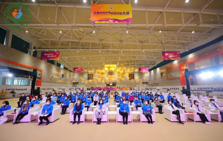 恭喜全國(guó)養(yǎng)老護(hù)理職業(yè)技能大賽獲獎(jiǎng)同仁(圖3) 恭喜全國(guó)養(yǎng)老護(hù)理職業(yè)技能大賽獲獎(jiǎng)同仁(圖3)