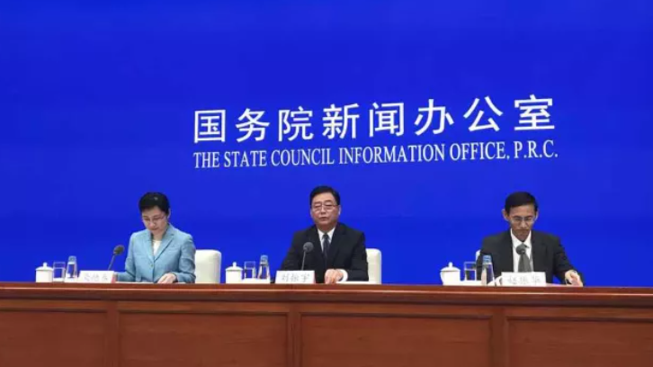 民政部:促進養老服務與相關服務業的融合發展(圖1) image.png