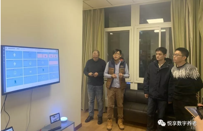 共同種下一顆養老事業的種子——悅享數字OPENDAY活動清華場(圖3) 共同種下一顆養老事業的種子——悅享數字OPENDAY活動清華場(圖3)
