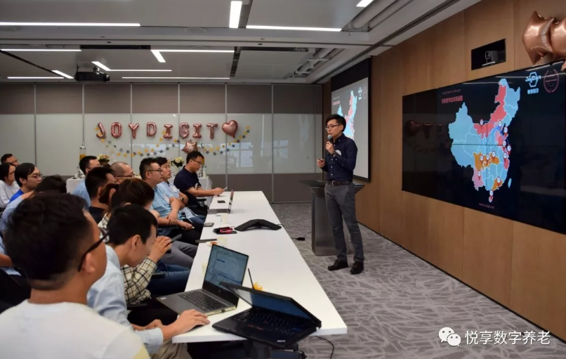 相信是對未來最好的預測——悅享數字2019周年慶(圖6) 相信是對未來最好的預測——悅享數字2019周年慶(圖6)