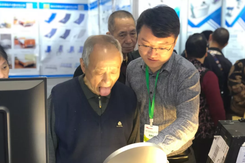 悅享數(shù)字亮相重慶老博會(huì)(圖2) 悅享數(shù)字亮相重慶老博會(huì)(圖2)