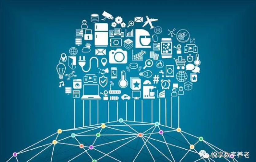 如何實現(xiàn)養(yǎng)老+區(qū)塊鏈,悅享數(shù)字給出答案(圖1) 如何實現(xiàn)養(yǎng)老+區(qū)塊鏈,悅享數(shù)字給出答案(圖1)