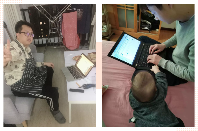 一家養老數字化公司的在家辦公之旅(圖3) 一家養老數字化公司的在家辦公之旅(圖3)