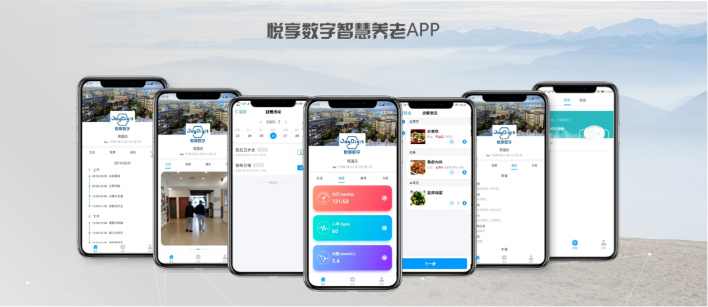 研究表明:老年人多用智能產品有利于保護認知功能(圖3) 研究表明:老年人多用智能產品有利于保護認知功能(圖3)