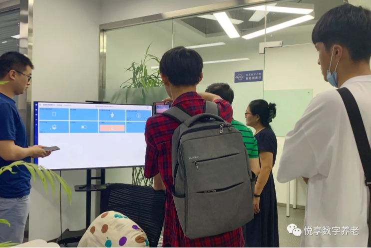 西安工程大學(xué)師生參加悅享數(shù)字西安創(chuàng)新中心OPENDAY活動(dòng)(圖2) 西安工程大學(xué)師生參加悅享數(shù)字西安創(chuàng)新中心OPENDAY活動(dòng)(圖2)