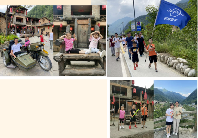 2020悅享數字西安創新中心團建掠影(圖5) 2020悅享數字西安創新中心團建掠影(圖5)