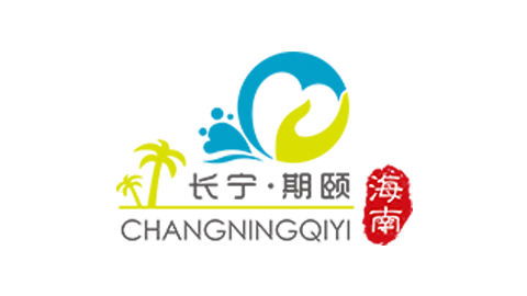 長寧期頤康養中心(圖1) 長寧期頤康養中心(圖1)