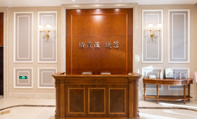 椿萱茂·璟灣長者社區(圖1) 椿萱茂·璟灣長者社區(圖1)