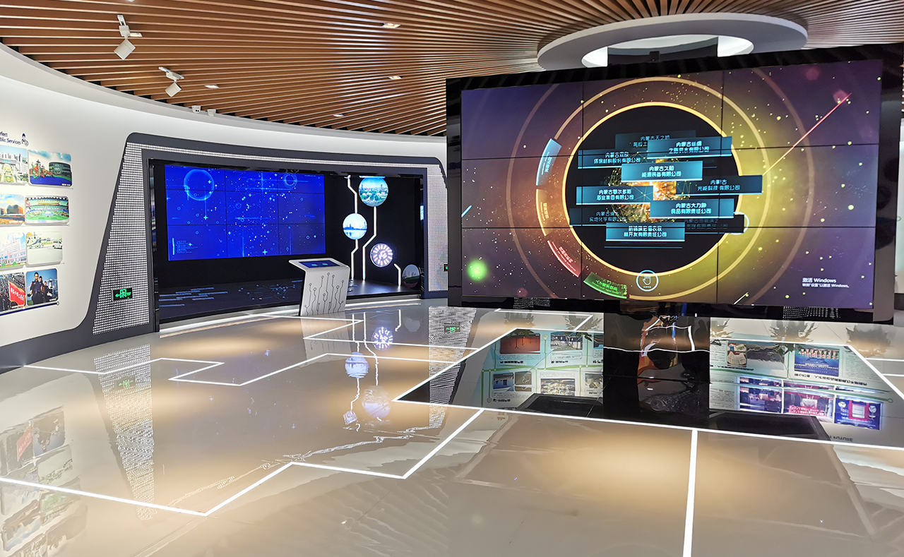 悅享數字趙鍇一行到鄂爾多斯駐京人才工作站交流(圖5) 悅享數字趙鍇一行到鄂爾多斯駐京人才工作站交流(圖5)