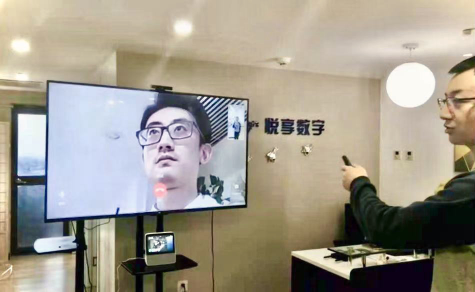 打造沒有數(shù)字圍墻的養(yǎng)老院(圖2) 打造沒有數(shù)字圍墻的養(yǎng)老院(圖2)