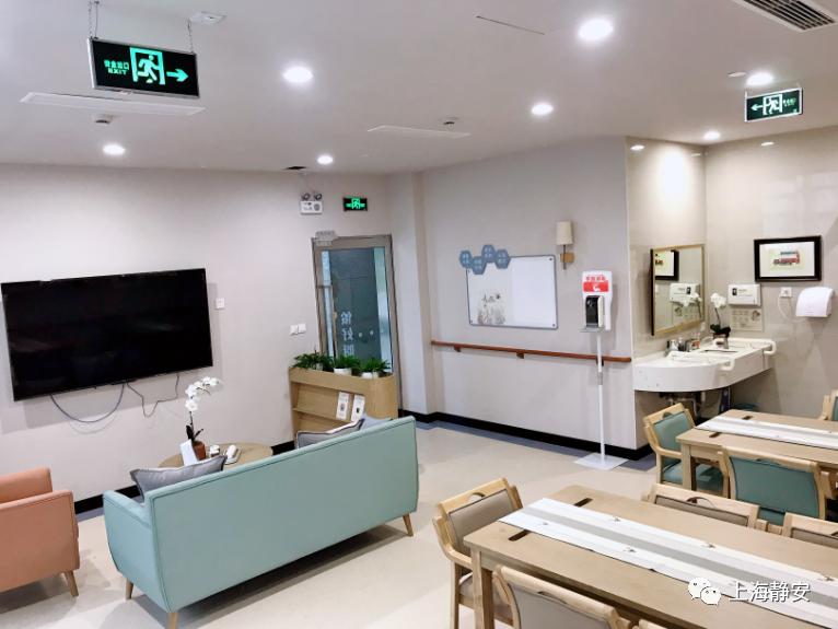 醫療、康復、生活照料……這些需求在家門口就能解決！靜安這里正打造“沒有圍墻的養老院”(圖3)