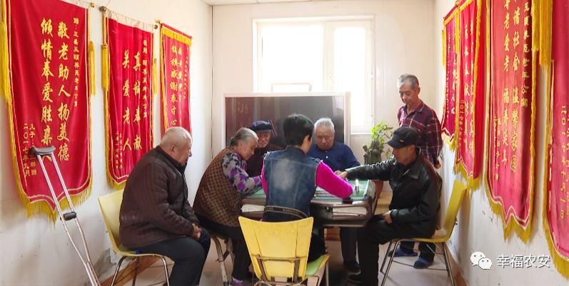 “余生不孤單”--民辦養(yǎng)老院里的“夕陽紅”(圖1) “余生不孤單”--民辦養(yǎng)老院里的“夕陽紅”(圖1)