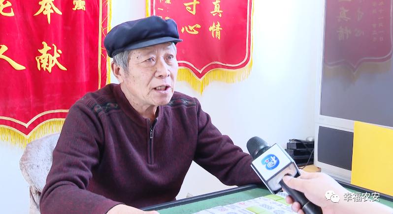 “余生不孤單”--民辦養(yǎng)老院里的“夕陽紅”(圖4) “余生不孤單”--民辦養(yǎng)老院里的“夕陽紅”(圖4)