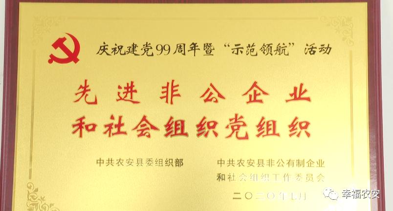 “余生不孤單”--民辦養(yǎng)老院里的“夕陽紅”(圖6) “余生不孤單”--民辦養(yǎng)老院里的“夕陽紅”(圖6)