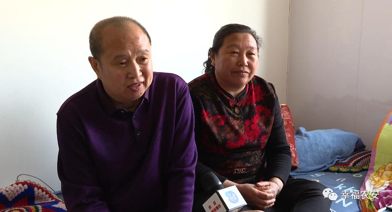 “余生不孤單”--民辦養(yǎng)老院里的“夕陽紅”(圖5) “余生不孤單”--民辦養(yǎng)老院里的“夕陽紅”(圖5)