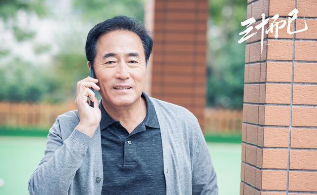 如果是你,你會(huì)跟兒女住一起養(yǎng)老嗎?(圖5) 如果是你,你會(huì)跟兒女住一起養(yǎng)老嗎?(圖5)