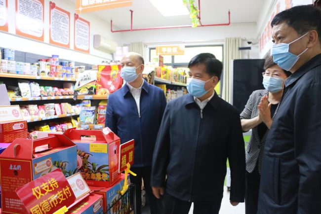 國(guó)家民政部李紀(jì)恒部長(zhǎng)一行蒞臨福州市國(guó)德老年康養(yǎng)中心視察(圖9) 國(guó)家民政部李紀(jì)恒部長(zhǎng)一行蒞臨福州市國(guó)德老年康養(yǎng)中心視察(圖9)