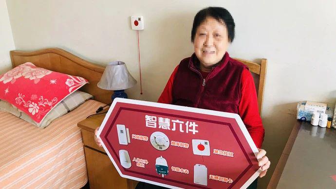 老齡化問題逐漸凸顯，智慧養(yǎng)老能解決老人獨居的種種問題嗎？(圖1)