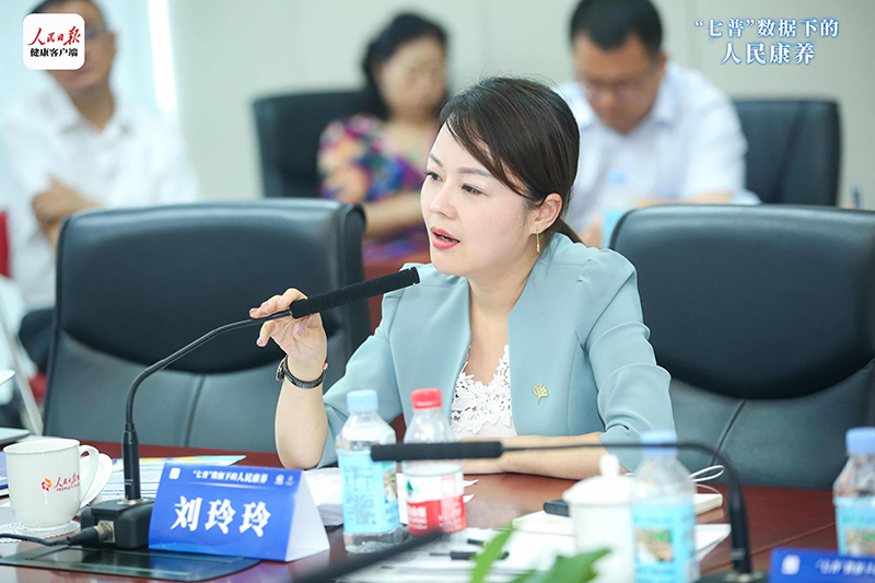 2.64億老人如何養(yǎng)老?居家養(yǎng)老才是最大市場(chǎng)(圖2) 綠城生活集團(tuán)董事總經(jīng)理劉玲玲發(fā)言