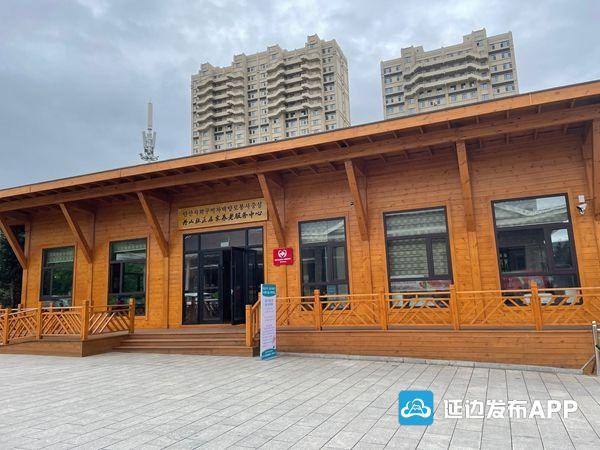 延邊:全力推進養老服務體系建設 讓“老有所養”幸福成色更足(圖3) 延邊:全力推進養老服務體系建設 讓“老有所養”幸福成色更足(圖3)