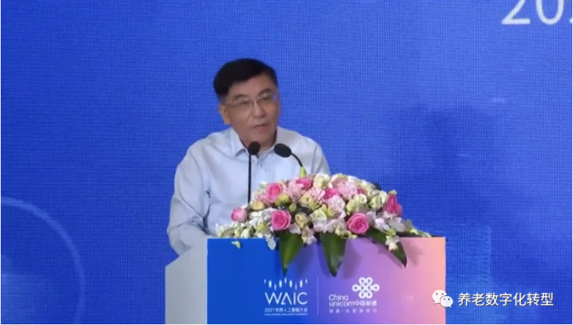 上海市民政局局長朱勤皓談人工智能賦能養(yǎng)老(圖1) 上海市民政局局長朱勤皓談人工智能賦能養(yǎng)老(圖1)
