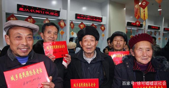 農(nóng)村養(yǎng)老迎來“變革”?每位農(nóng)村老人都能聽到“4條好消息”(圖4) 農(nóng)村養(yǎng)老迎來“變革”?每位農(nóng)村老人都能聽到“4條好消息”(圖4)