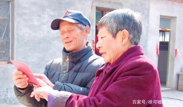 農(nóng)村養(yǎng)老迎來“變革”?每位農(nóng)村老人都能聽到“4條好消息”(圖2) 農(nóng)村養(yǎng)老迎來“變革”?每位農(nóng)村老人都能聽到“4條好消息”(圖2)