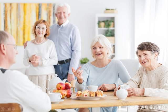 醫養結合的養老好處到底是什么？(圖1)