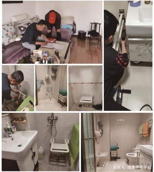 醫養結合的養老好處到底是什么？(圖6)