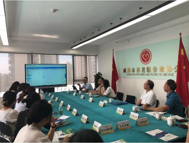 “智慧養老”來了,它還是四川科技計劃重點項目成果!(圖1) “智慧養老”來了,它還是四川科技計劃重點項目成果!(圖1)