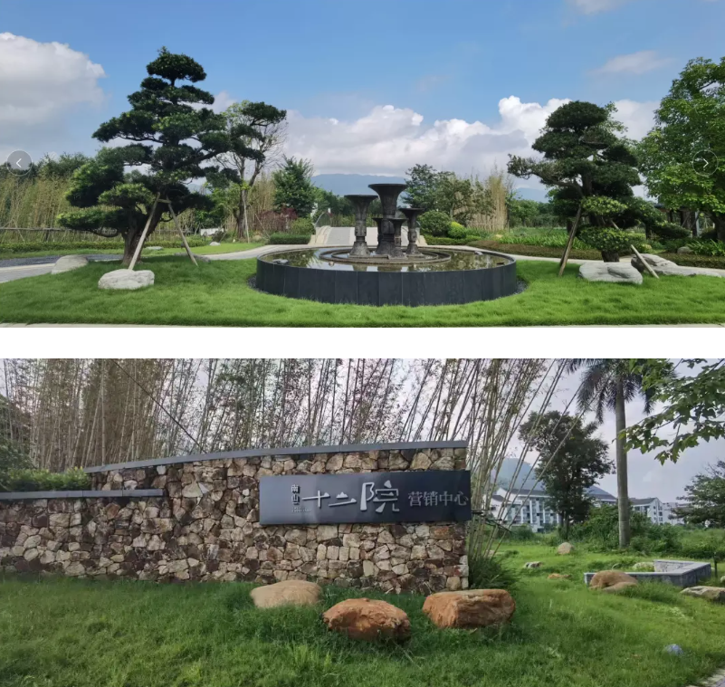 南山十二院智慧康養(yǎng)數(shù)字化平臺(tái)項(xiàng)目啟動(dòng)(圖5) 南山十二院智慧康養(yǎng)數(shù)字化平臺(tái)項(xiàng)目啟動(dòng)(圖5)